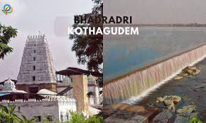 Bhadradri Kothagudem